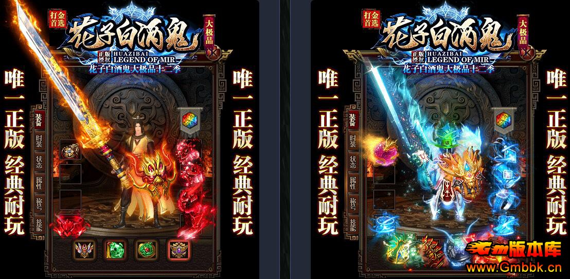 Ӱ׾ƹƷ浥ְҵʮ[ǳ] - Gm汾 - QQͼ20210905141921.jpg