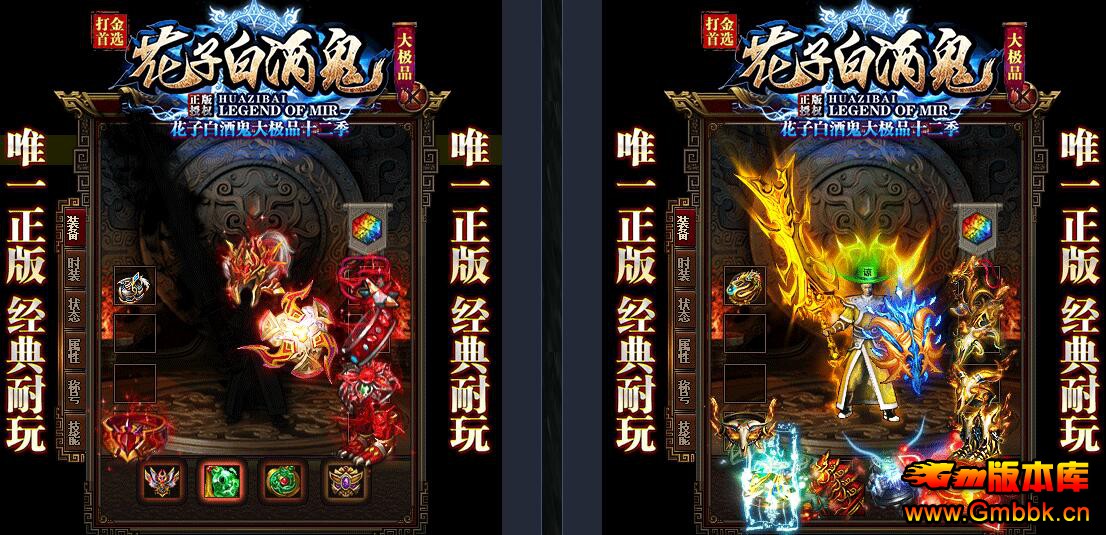 Ӱ׾ƹƷ浥ְҵʮ[ǳ] - Gm汾 - QQͼ20210905141929.jpg
