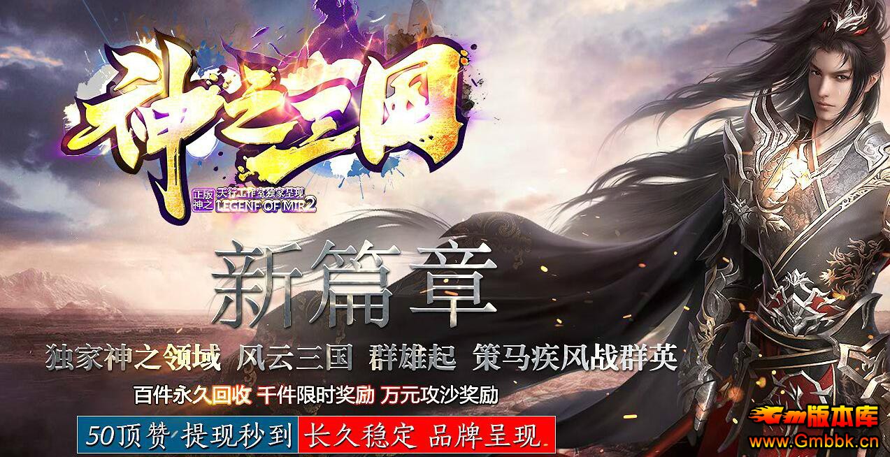 ְ֮ҵƪ´ϰ汾 - Gm汾 - QQͼ20211202155921.jpg