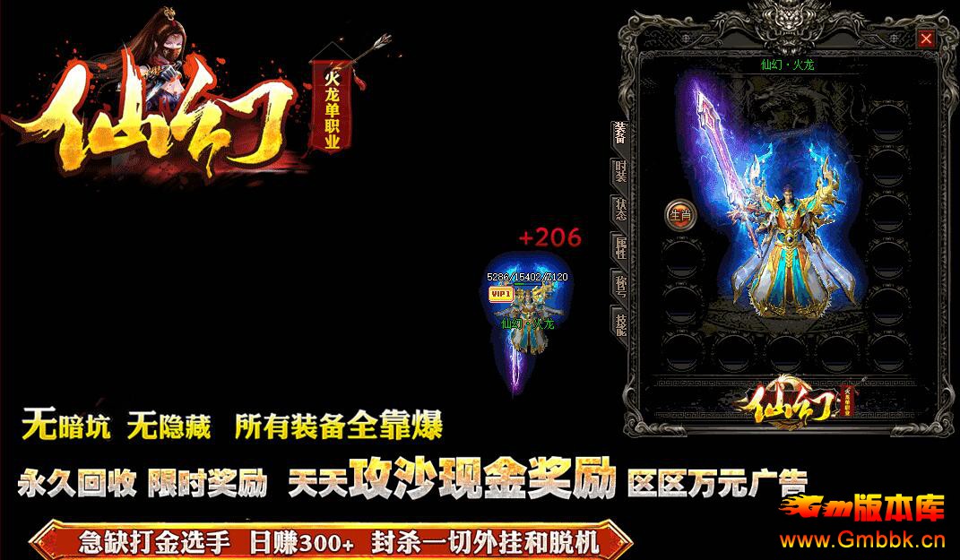 ɻû΢䵥ְҵش汾 - Gm汾 - QQͼ20211217103637.jpg