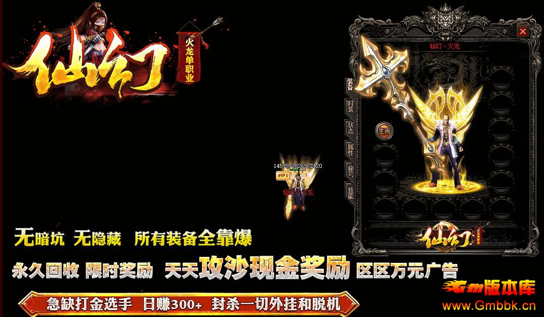 ɻû΢䵥ְҵش汾 - Gm汾 - QQͼ20211217103728.jpg