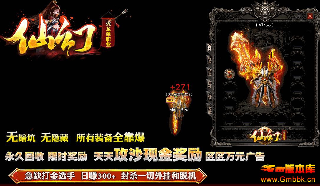 ɻû΢䵥ְҵش汾 - Gm汾 - QQͼ20211217103720.jpg