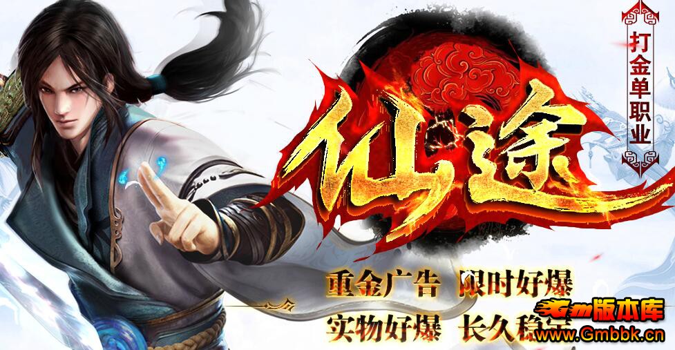 ػ:;˴ְҵ - Gm汾 - QQͼ20211218093451.jpg