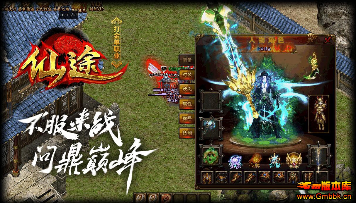 ػ:;˴ְҵ - Gm汾 - QQͼ20211218093726.jpg