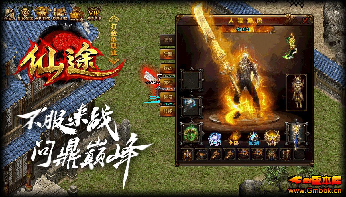 ػ:;˴ְҵ - Gm汾 - QQͼ20211218093750.jpg