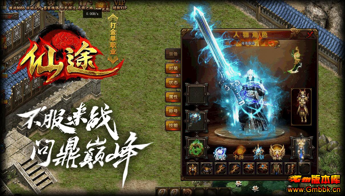 ػ:;˴ְҵ - Gm汾 - QQͼ20211218093811.jpg