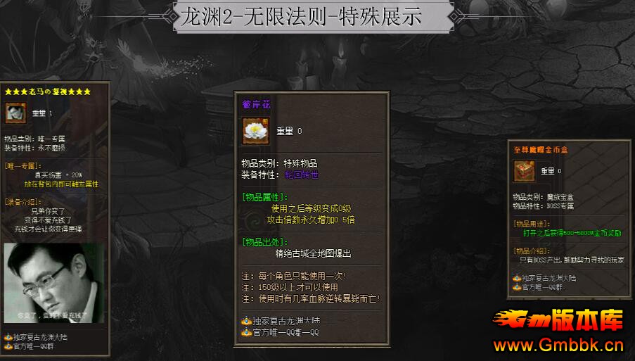 Ԩ2޷򸴹ŵְҵ[ǳ] - Gm汾 - QQͼ20221108155644.jpg