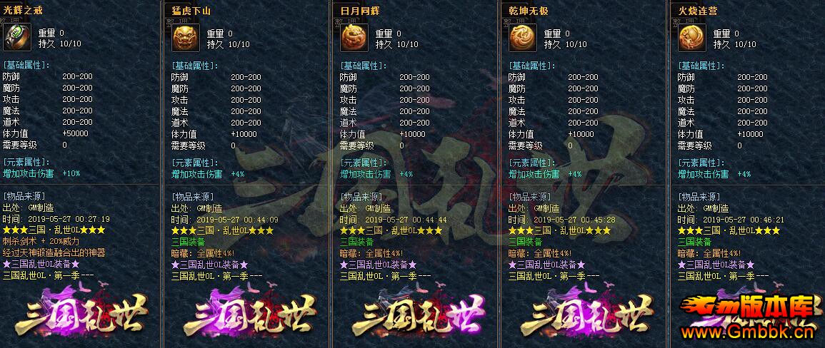 汾°浥ְҵ - Gm汾 - QQͼ20221130150909.jpg