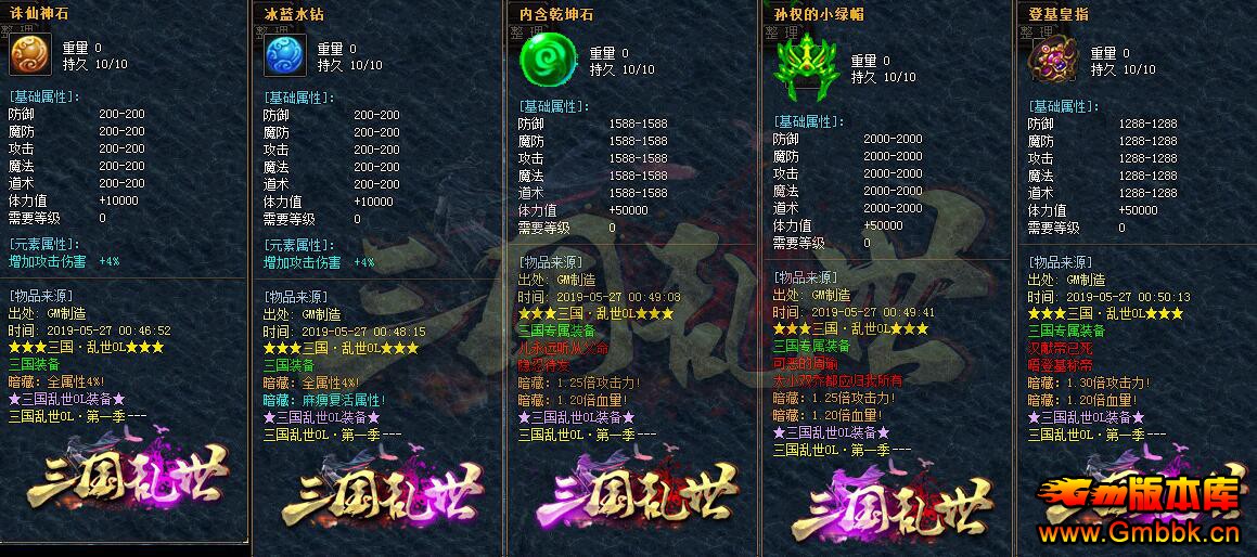 汾°浥ְҵ - Gm汾 - QQͼ20221130150923.jpg