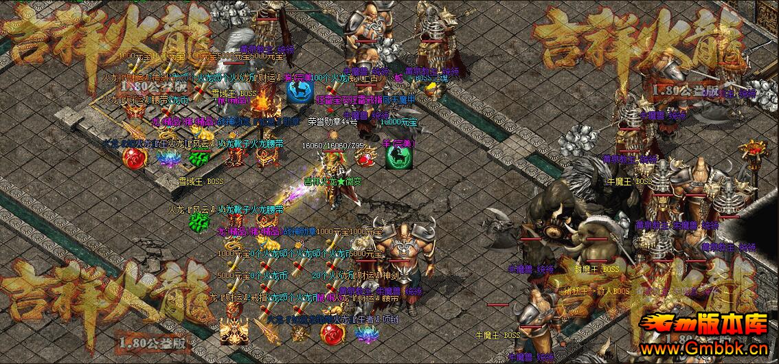 1.80΢伪ְҵ - Gm汾 - QQͼ20240208102530.jpg