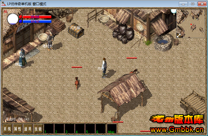 lp´浥İ汾V3.081 - Gm汾 - QQͼƬ20240308190405.png