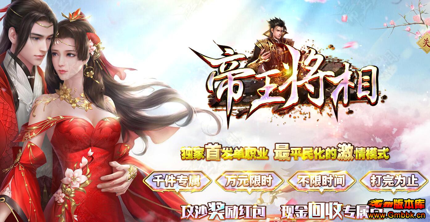 ̳_൥ְҵ - Gm汾 - QQͼ20240331194836.jpg