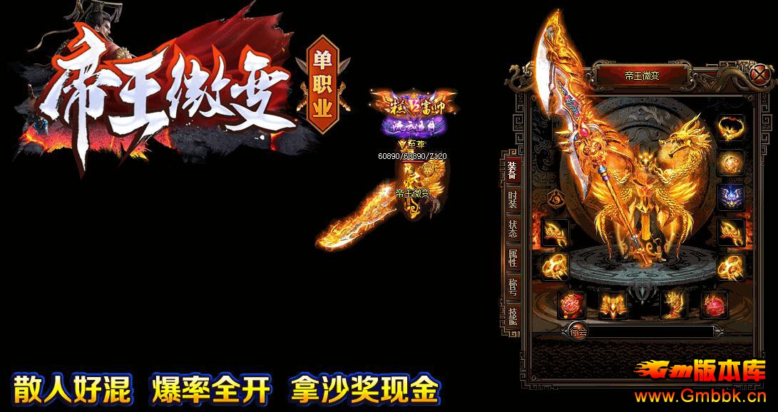 ΢Ѵ汾ְҵ - Gm汾 - QQͼ20240401180012.jpg