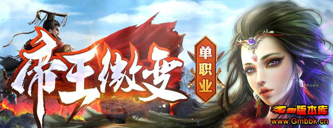 ΢Ѵ汾ְҵ - Gm汾 - QQͼ20240401175725.jpg