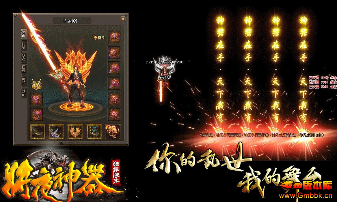 ҹѴ˴ְҵٰ汾 - Gm汾 - QQͼ20240417174710.jpg