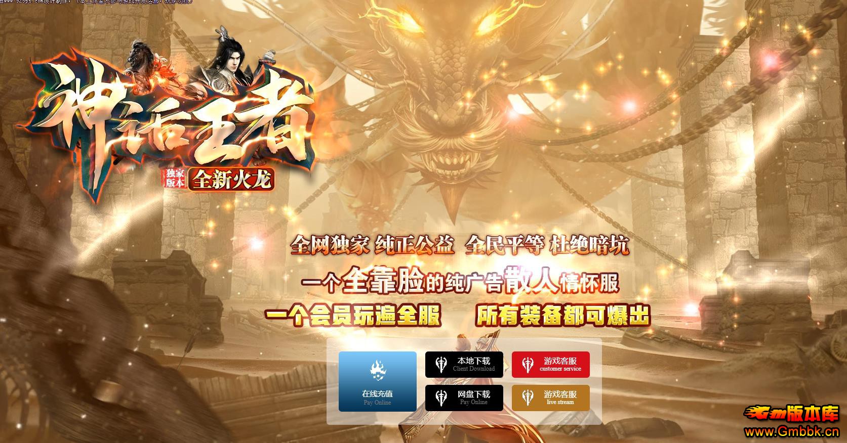 ȫ»ְҵ[GOM] - Gm汾 - 095930rs9clwciwz51vvgs.jpg
