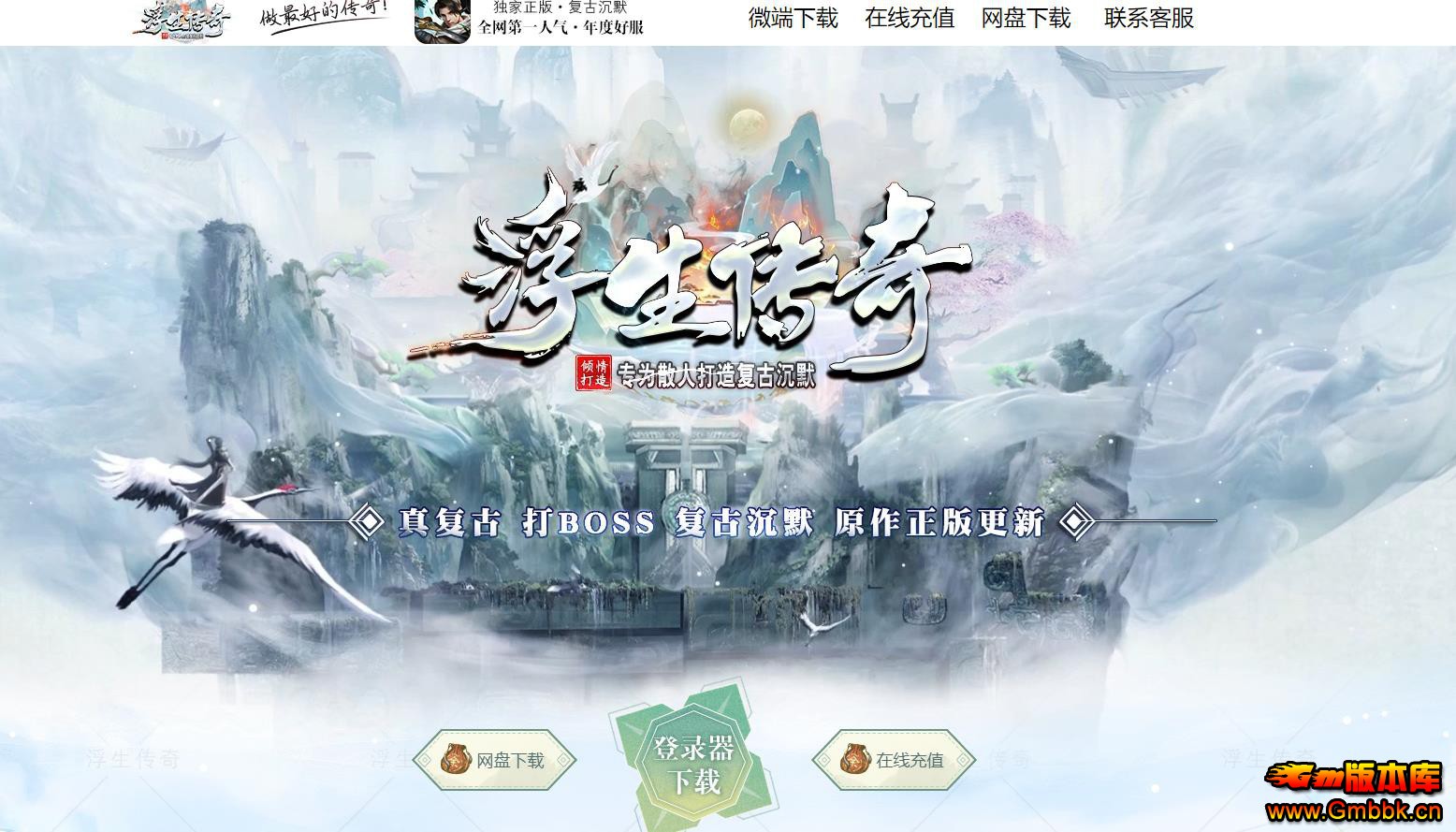 渴ųĬְҵ[GOM] - Gm汾 - 105836afif9acgpa11ip8f.jpg