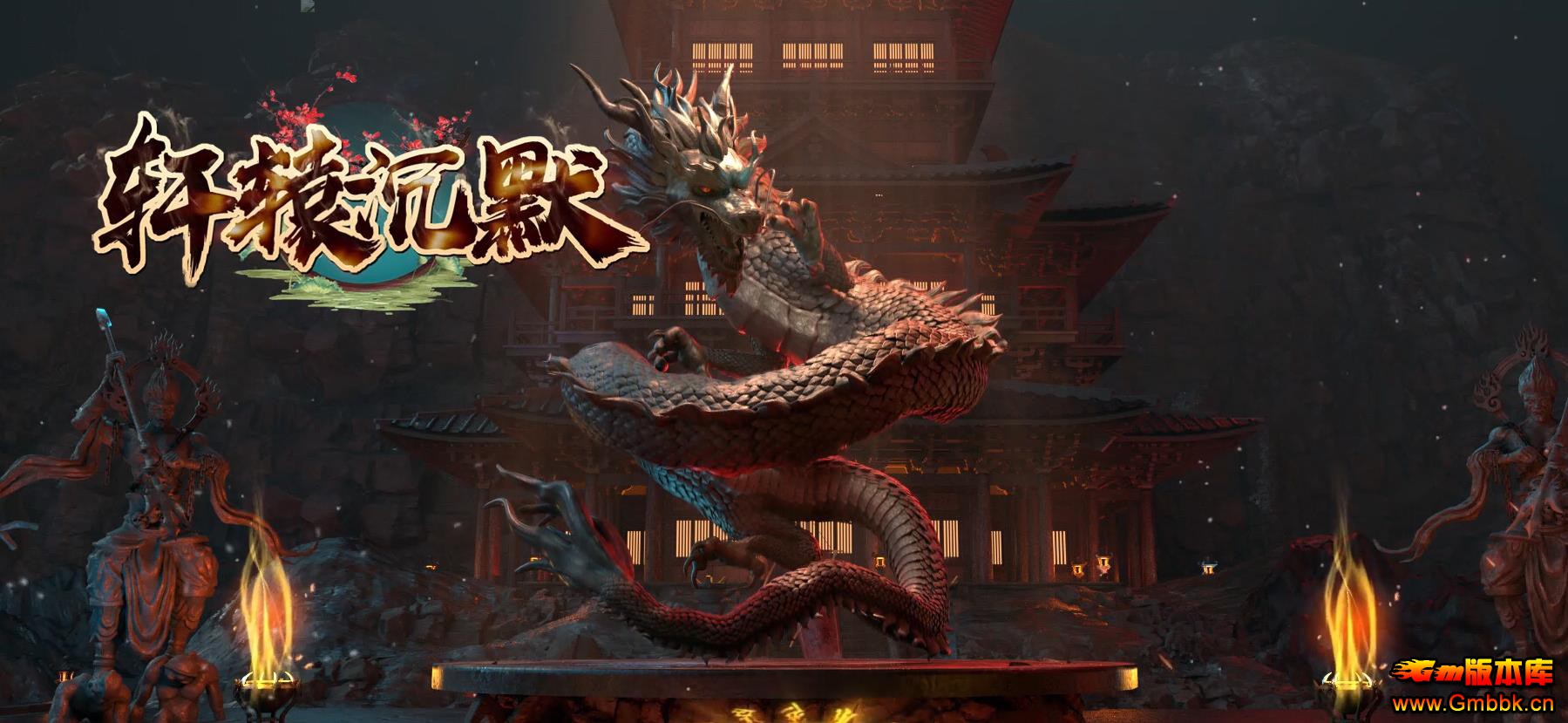 ԯĬ浥ְҵ[GOM] - Gm汾 - 122305d7m0e072m7re7ttb.jpg