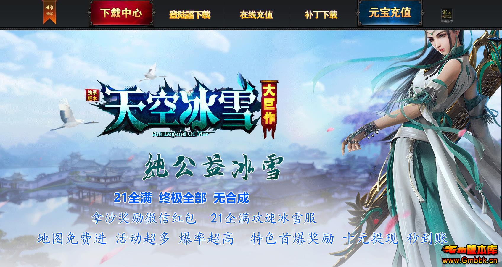 ձѩְҵ[GOM] - Gm汾 - 124409owgz0ecmdkmom3bl.jpg