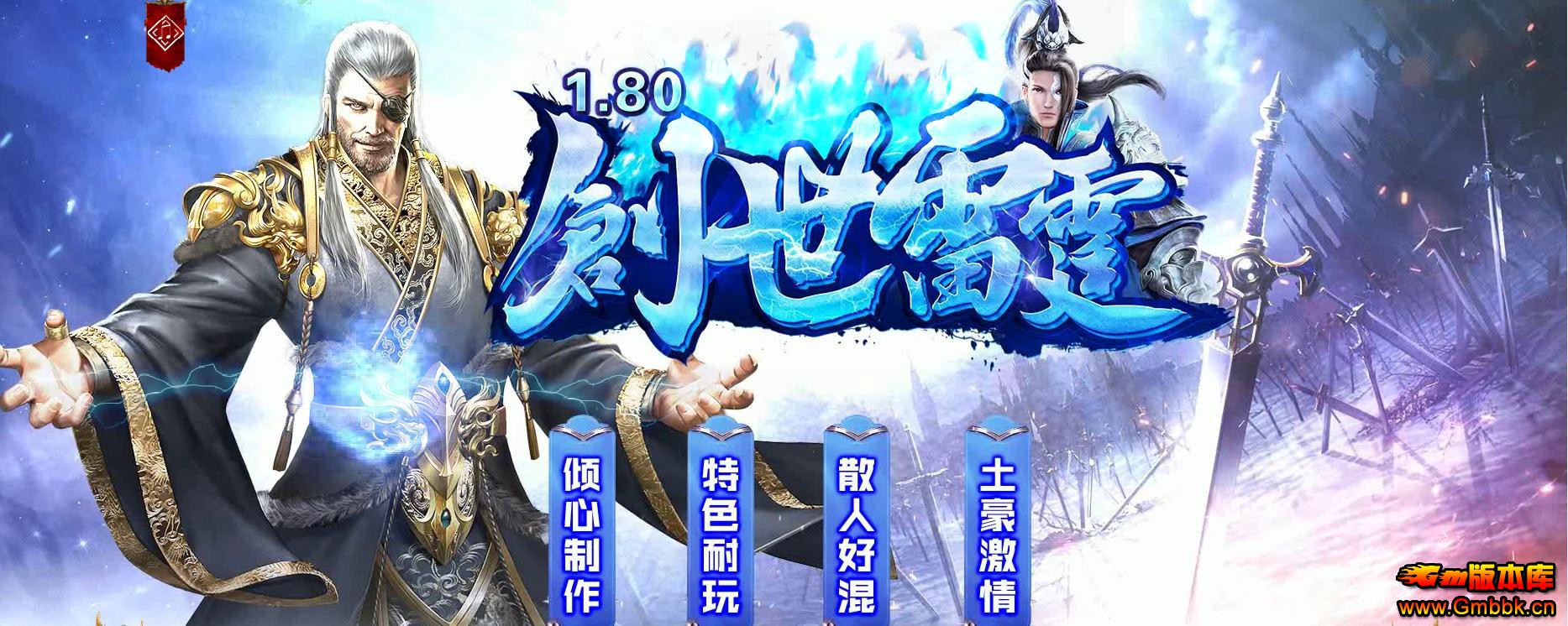 1.80һ[GOM] - Gm汾 - 115334lkdw4dkmwiww5wwx.jpg