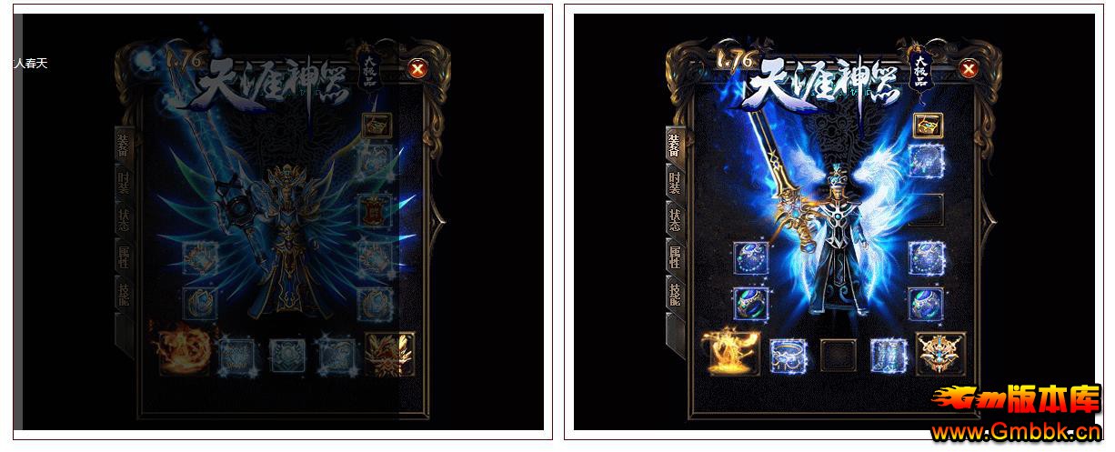 1.76Ʒְҵ[GOM] - Gm汾 - 074514nd2ezi2188ie6bdp.jpg