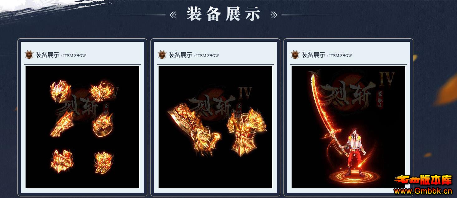 նIVʧְҵ[GOM] - Gm汾 - 091116g5fpznaupn7apbnn.jpg