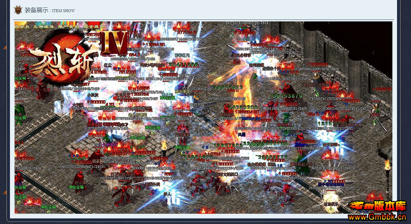 նIVʧְҵ[GOM] - Gm汾 - 091117c3b47ronf3so2skk.jpg
