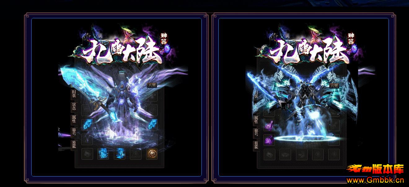 Ĵ½ְҵ[GOM] - Gm汾 - 103323c67uvhyhqgjgvgnp.jpg