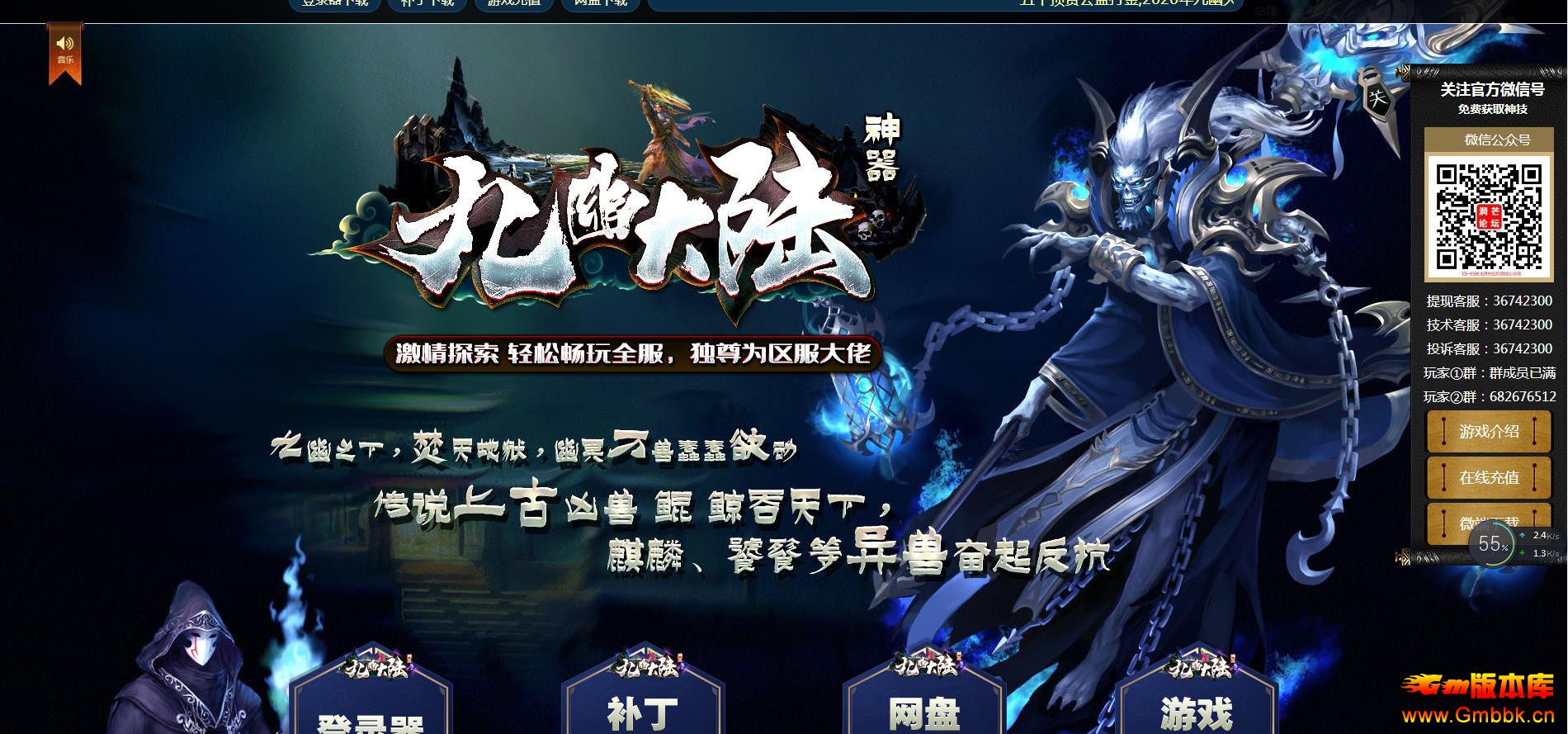 Ĵ½ְҵ[GOM] - Gm汾 - 103323eq1t1kkbpa4z1tx5.jpg
