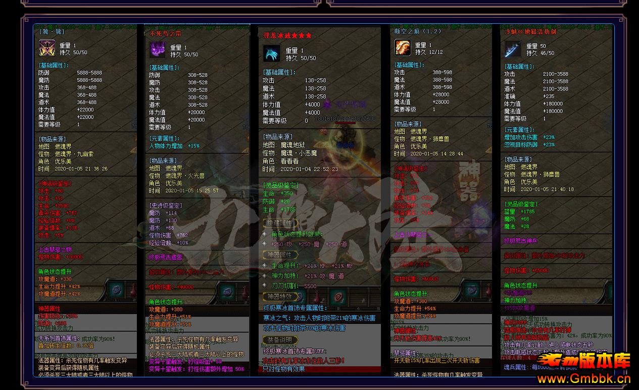 Ĵ½ְҵ[GOM] - Gm汾 - 103325agrn4j1oorunnhbm.jpg