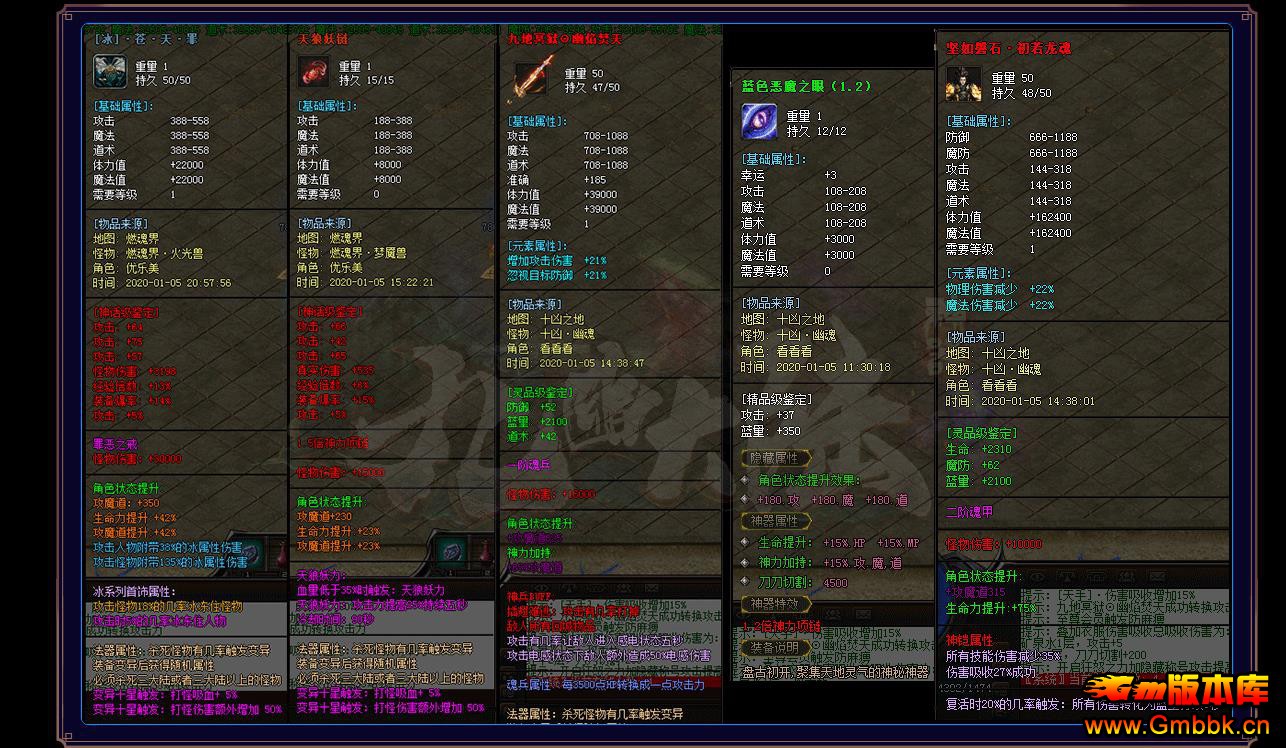 Ĵ½ְҵ[GOM] - Gm汾 - 103325zrnagex7j7dapdad.jpg