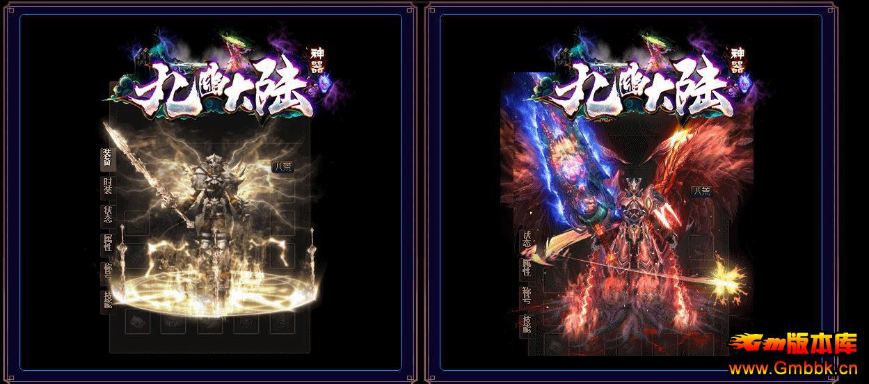 Ĵ½ְҵ[GOM] - Gm汾 - 103324p9xl4vfjjxqbb4le.jpg