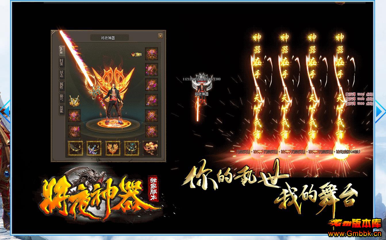 ҹٵְҵ[GOM] - Gm汾 - 112705e4glo6c6cxom7g0u.jpg