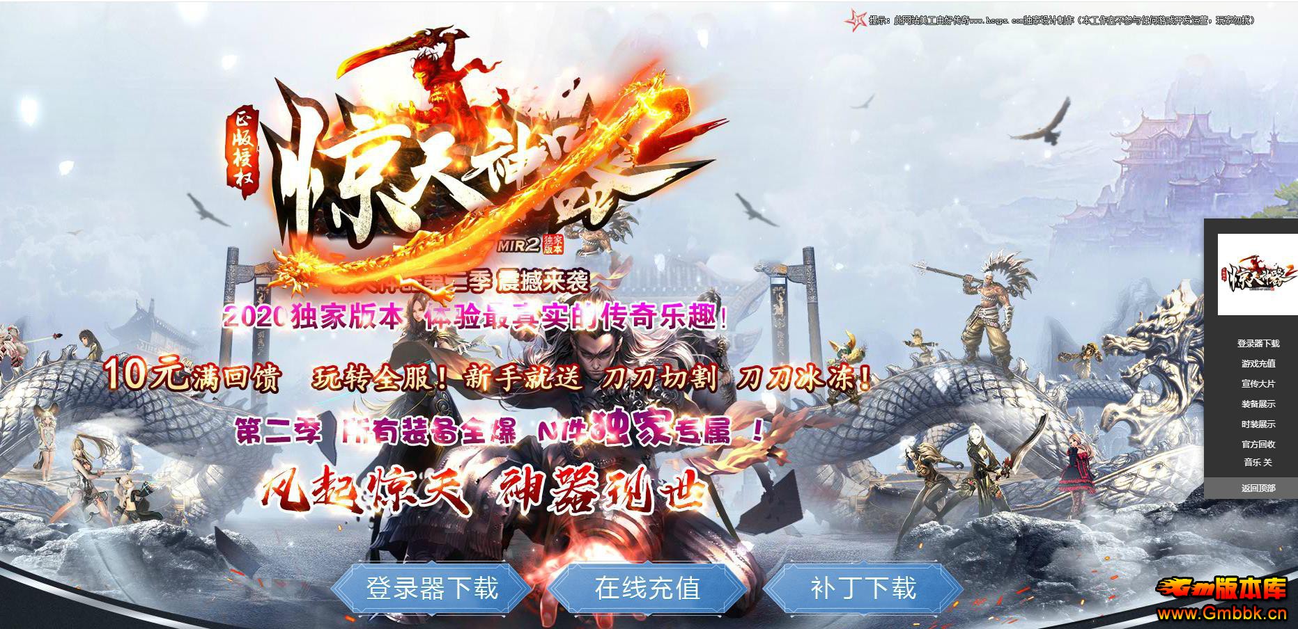 ڶְҵ[GOM] - Gm汾 - 121204xa7tea7sqts0ibst.jpg