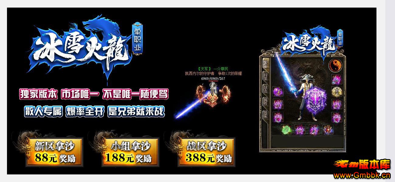ѩְҵ[GOM] - Gm汾 - 093052pjhjjjpjowwojkub.jpg