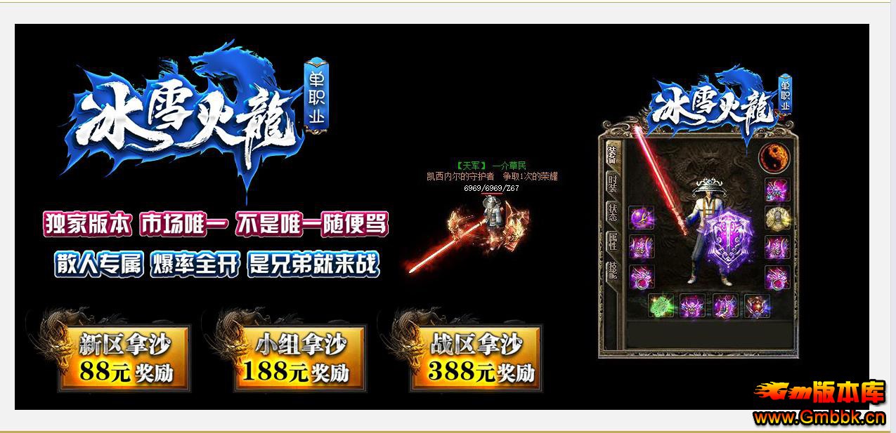 ѩְҵ[GOM] - Gm汾 - 093052skfq2ugdfi2q2jgw.jpg
