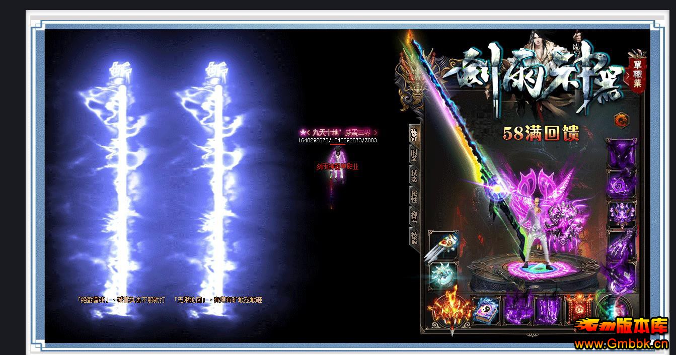 ְҵ[GOM] - Gm汾 - 100123zv7p3v70l0u3r3rz.jpg
