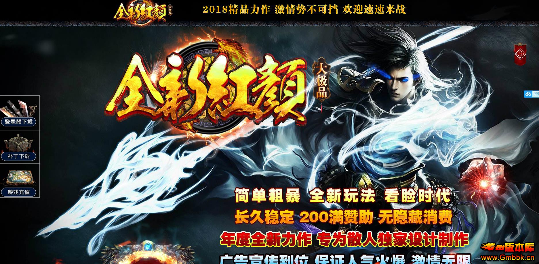 ȫմƷְҵ[GOM] - Gm汾 - 111222e25nrlt92j0njtyz.jpg