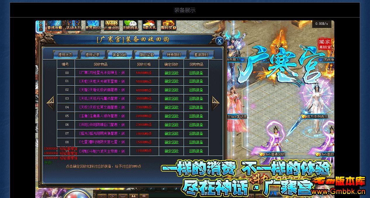 㺮ʮٵְҵ[GEE] - Gm汾 - 113518xdg00h5idmdo9dcd.jpg