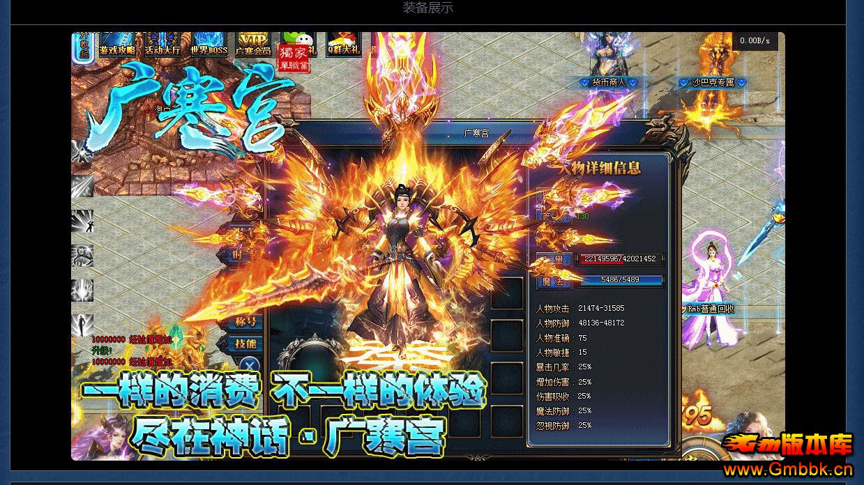 㺮ʮٵְҵ[GEE] - Gm汾 - 113517ld6rr682637js8y7.jpg
