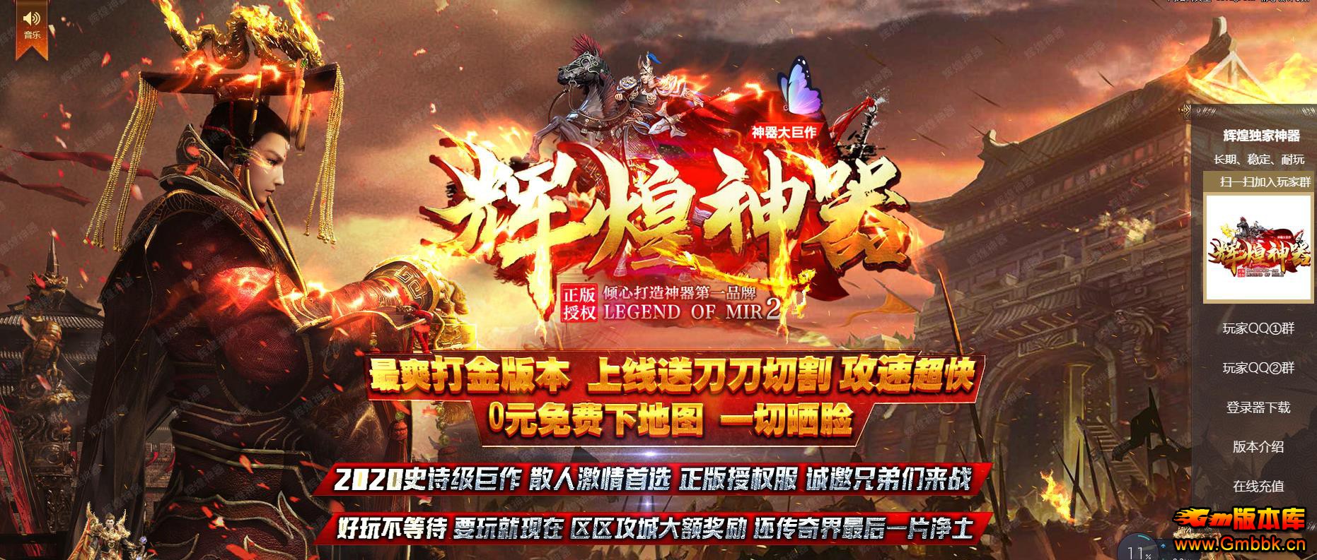Իٵְҵ[GOM] - Gm汾 - 121853ledeefy0np2njwup.jpg