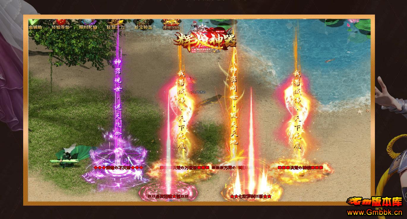 Իٵְҵ[GOM] - Gm汾 - 121854mtiqqq141ft1iaqo.jpg