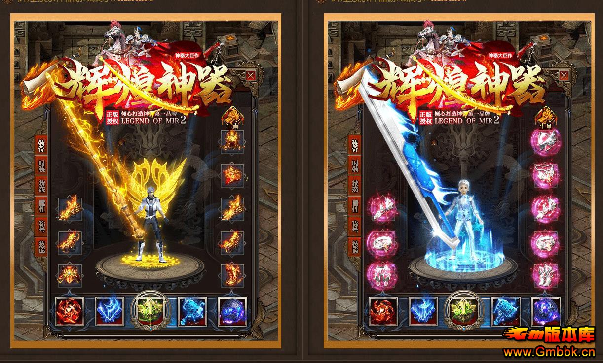 Իٵְҵ[GOM] - Gm汾 - 121856gk610k9g00gbwbpi.jpg