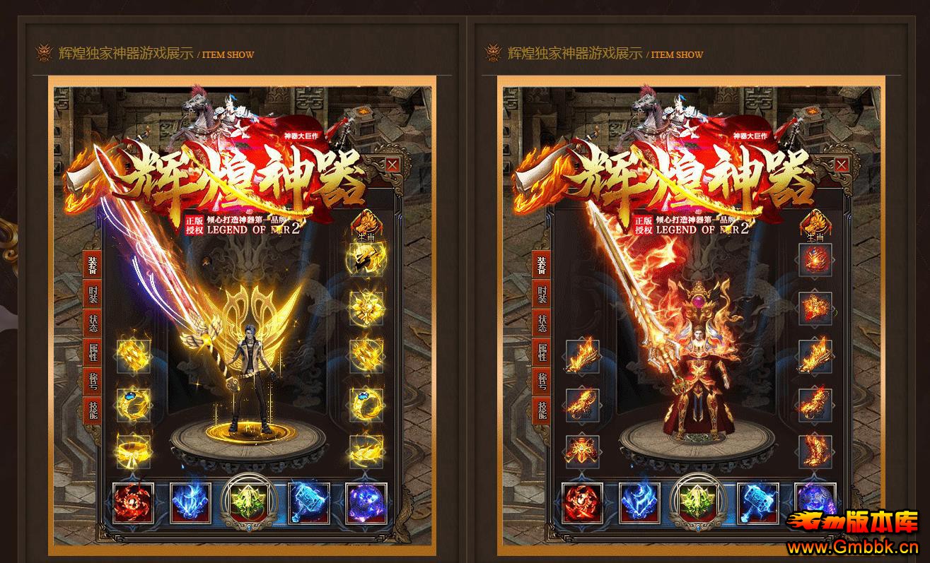 Իٵְҵ[GOM] - Gm汾 - 121855a13ec67ttzqvn2gq.jpg