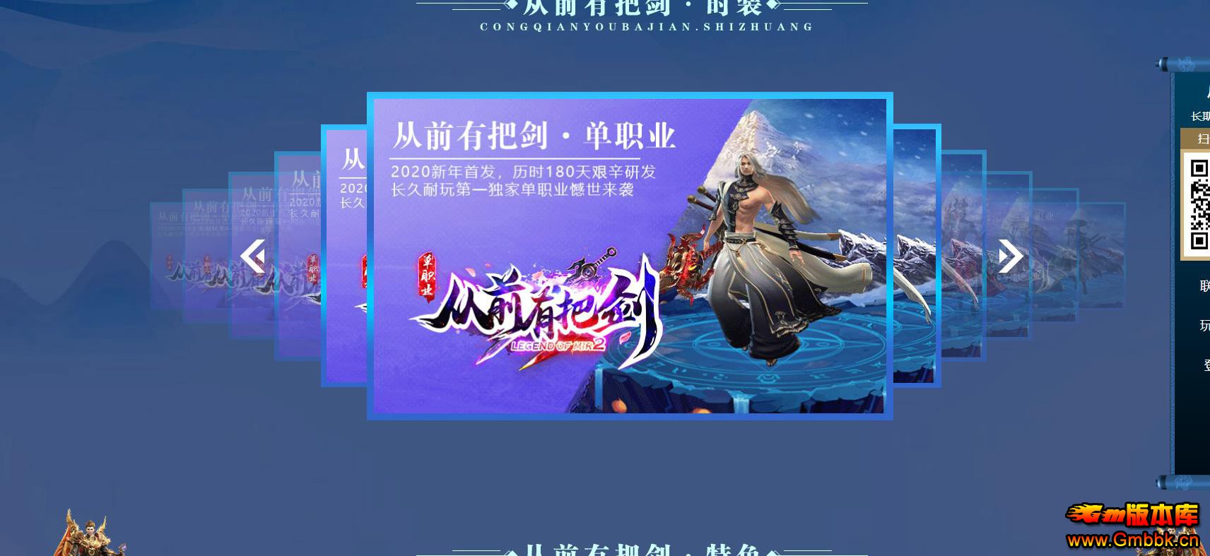 Ĵ½֮ǰаѽBUFFְҵ[GOM] - Gm汾 - 124533bcu6bkjk3hob7teu.jpg