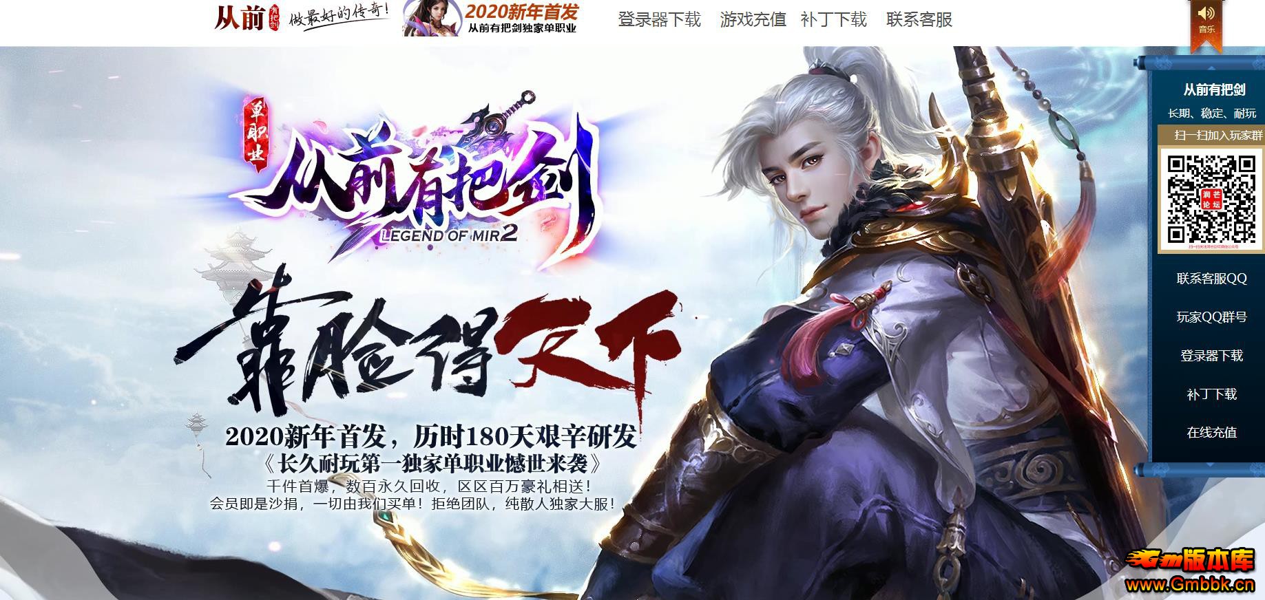 ۳Ĭűְҵ[GOM] - Gm汾 - 130147iv3l11sva9zllrz1.jpg