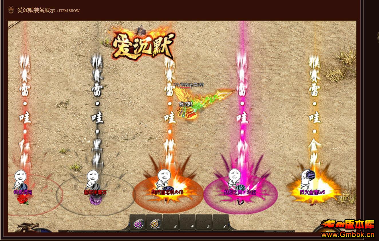 ۳Ĭűְҵ[GOM] - Gm汾 - 130149hmx68x27f2mouu4p.jpg