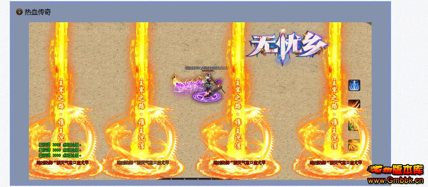 ְҵ - Gm汾 - 133825k1oaw7hz1vh421hc.jpg