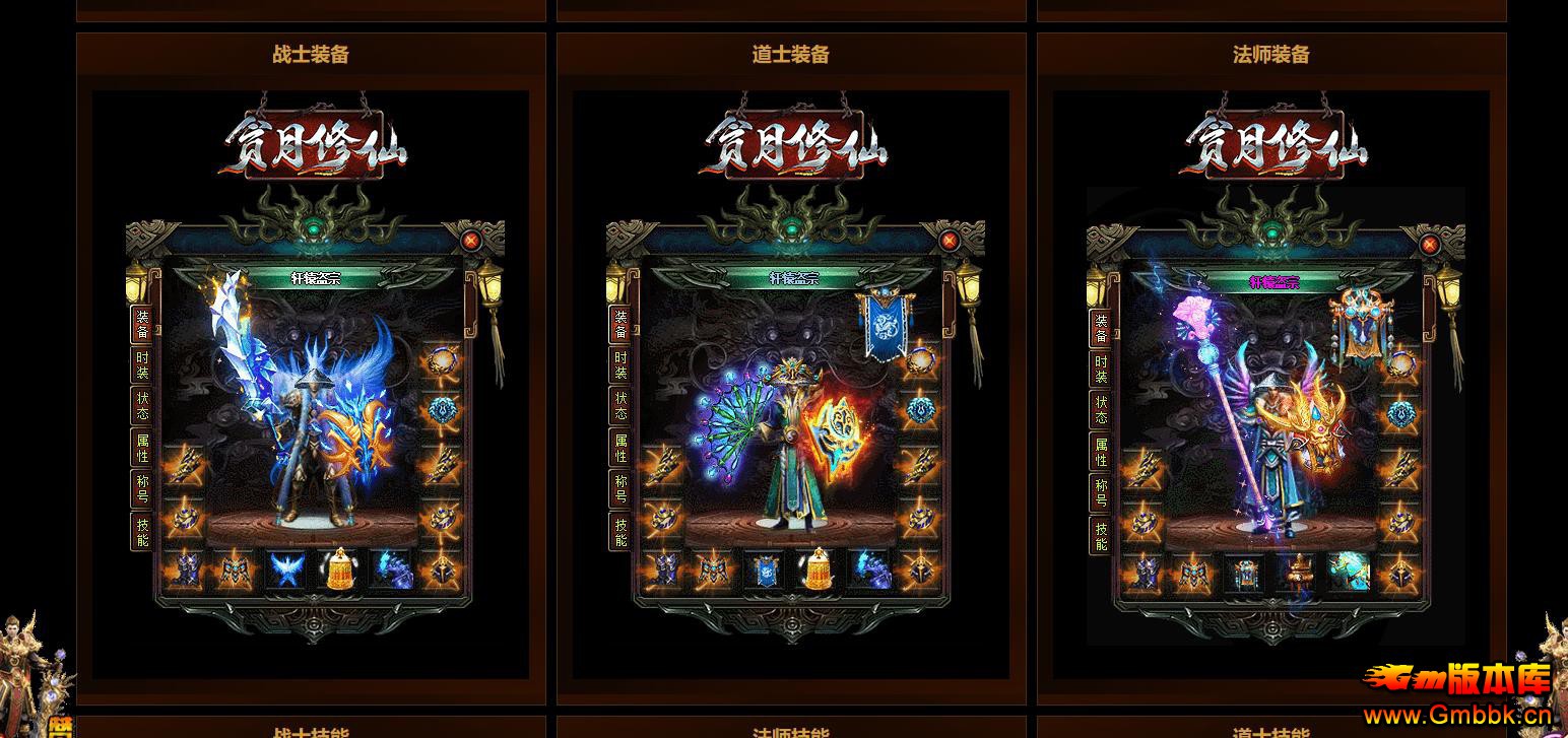 ̰΢ְҵ - Gm汾 - 085407xzaqtty01ts06q4y.jpg