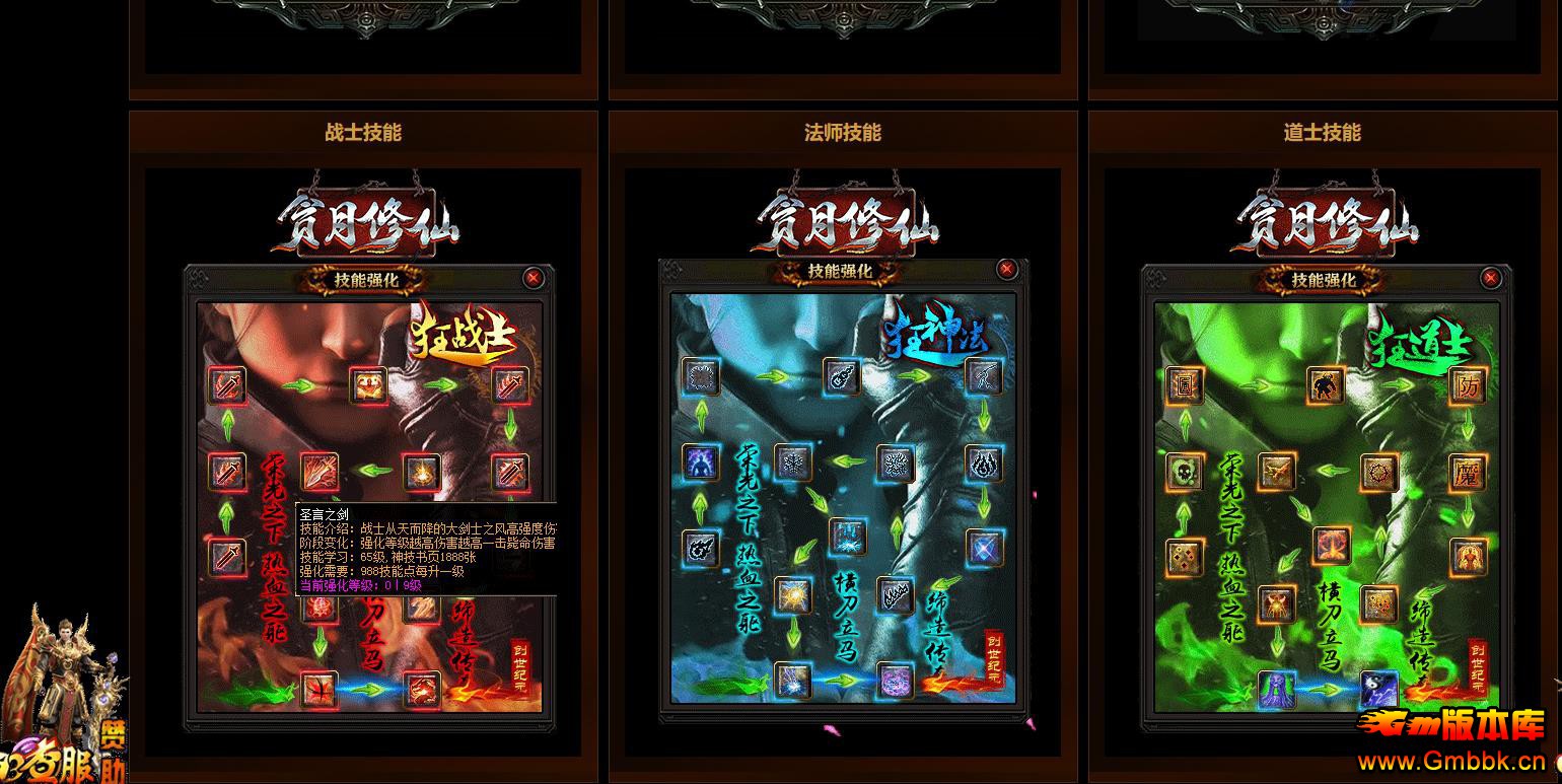 ̰΢ְҵ - Gm汾 - 085407uhlytjb6jotj4j94.jpg